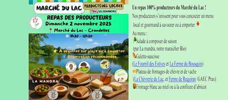 marche-21125
